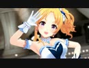 【デレステMV】STORY　桐生つかさ