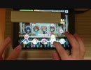 【デレステ】STORY　MASTER＋　ALL PERFECT　手元