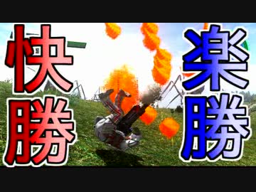 地球防衛軍4.1を二人でちょっと準備して初見HARDEST実況26