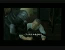 素人がメタルギアソリッド２を実況３０