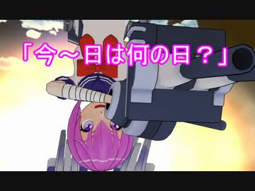 【艦これ】すずめ提督の０から始める艦これ日誌35【MMD紙芝居】