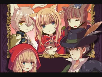 【実況プレイ】赤ずきん～暗闇の森からの脱出～【倉麻るみ子】最終回