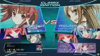 9月24日VGMロボット深谷店 ハイドラGP【電撃FCI】クライマックス選手権part1