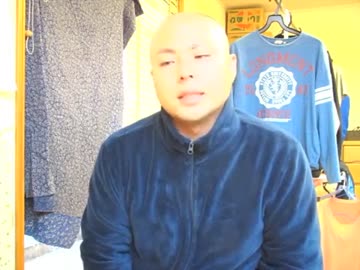 嘘をついていたハゲサイコマルマイン