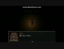 【ソロ実況】　冷静に二度目の獄都事変　part8【まじめくん】