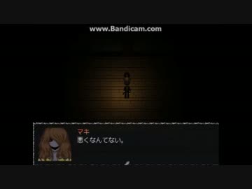 【ソロ実況】　冷静に二度目の獄都事変　part8【まじめくん】