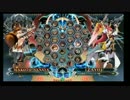 9月12日　BBCFHWB：FT5　松本（MK）　vs　コレル（IZ）　前半