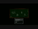 【獄都事変】亡者を捕まえに廃校へ　part1