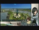 【Cities:Skylines】大洋姉妹の日本開發史 第十八話【食パン東北篇】