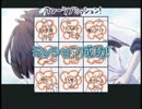 【フリーゲーム】サマーナイトミラクルミッション【プレイ動画】(後編)