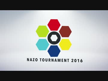 謎解き王トーナメント2016予告映像