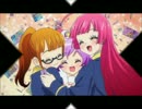 プリパラ ミックスコーデで遊ぼう MIX-81