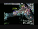 懐古厨レ〇プ！懐かしのMMORPGで遊ぶ先輩.part4
