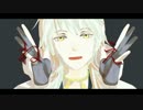 【MMD刀剣乱舞】バレリーコ【伊達組】
