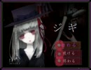 【激かわゴスロリママ？】　ジギ　前編　【実況】