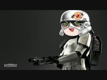 [SWBF] 陽気な兵士が銀河を回す ep.14 前編