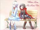 【初音ミク・結月ゆかり】White Rose Re:Rose Ver.【オリジナル曲】