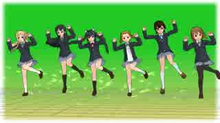 【MMD】YATTA! 君がいたからLUCKYだ【けいおん！】6人