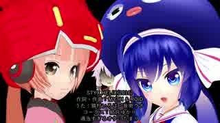 人気の Styx Helix 動画 142本 2 ニコニコ動画