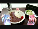 【琴葉茜・葵】琴葉姉妹、旅行中。3日目【舞鶴海上自衛隊】