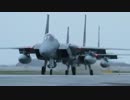 SHOW BY ROCK!!×航空自衛隊　「Yes!航空自衛隊宣言」