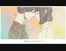 アイネクライネ-piano.ver- 歌ってみた【しぽぽ】