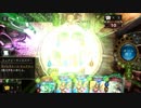 【倍速play動画】コンボエルフで勝ちたいpart24
