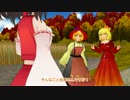 東方MMD紙芝居：秋姉妹 神社を建てる 其の四