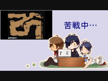 【単発偽実況】竹雀がカラスと戯れる