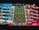 【WLW】堅気な方の月姫 その32【AA1かぐや】