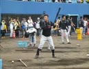 阪神タイガース選手（西田・坂・緒方・今成・横田）トスバッティング集