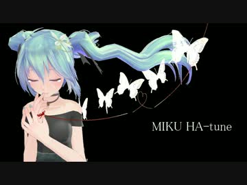 【初音ミク】「no title」【MMD nairin_ver】