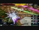 【EXVSMBON】第１回レモン交流会（8月28日開催）part7