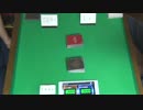 【遊戯王】　ミソのデュエルのミソ　第二百八十回