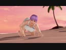 DOAX3 グラビア集 あやね 競女!!!!!!!!コラボ水着