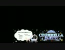 CINDERELLA PARTY! 第101回より DAN DAN 心魅かれてく (佐久間まゆ)