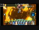 【9/27（新パック配布前）】エルフ使いに文句を垂れるもこう先生