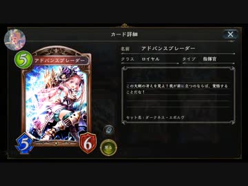 プレミアムカードを鑑賞しつつ130パック開封！【ダークネス・エボルヴ】