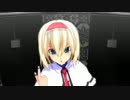 アリスでELECT