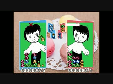 [ぷよぷよ]最弱から這い上がっていく挑戦22