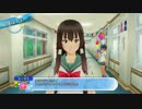 【実況】夏だ！海だ！パンツだッ！ 夏色ハイスクル★青春白書（略） 112