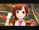 【アイドル】デレステで、ス夕ートダッシュセンセーション【マスター】