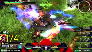 【EXVSMBON】ｱｽﾄﾚｲｺﾞｰﾙﾄﾞﾌﾚｰﾑ天ﾐﾅ視点【全国対戦】