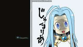 【グランブルーファンタジー】９月レジェフェスを天井まで回そう　前編