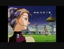 この素晴らしい神秘の異世界に祝福を！ -OVA-