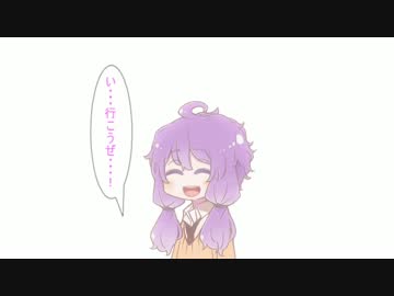 【MHX】れーめーどであばれる part8【VOICEROID実況】