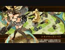 【城プロ：ＲＥ】歌舞７人＋αで道草　part30