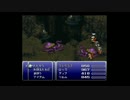 おやつ感覚でさっくり楽しむＦＦ６実況：23