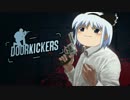 【Door Kickers】パパパッと殺って、オワリッ！part1【ゆっくり実況】