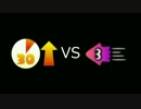 【Splatoon】スタートダッシュVSイカ速（旧）【スプラトゥーン】
